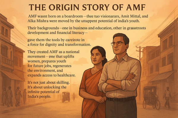 amf